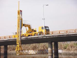  Camion d'inspection de ponts (type plate-forme) 